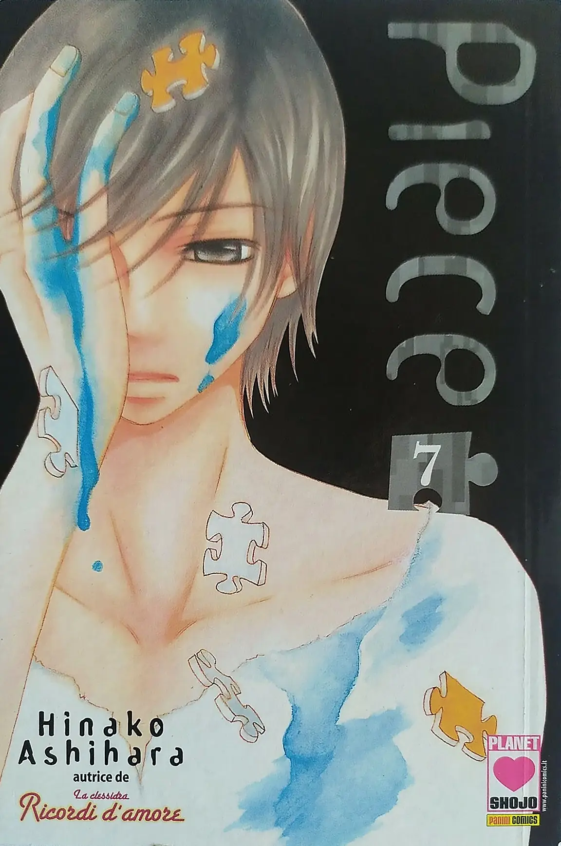 Volume cover